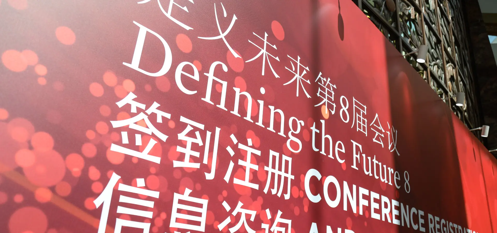 header bc werbeagentur referenz clariant dtf